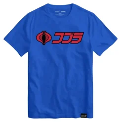 G.I. Joe T-Shirts - Japanese Cobra Logo