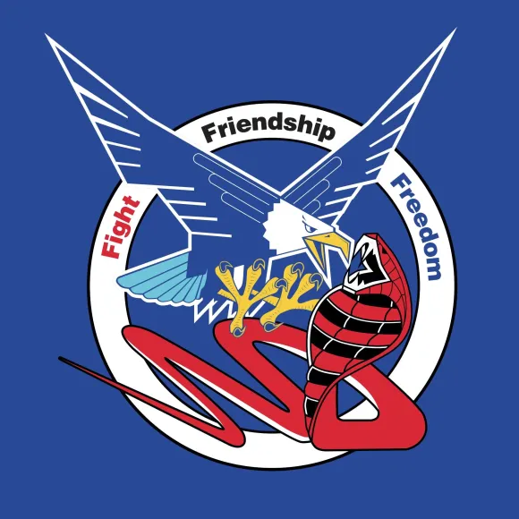 G.I. Joe T-Shirts - Japanese Cobra Logo