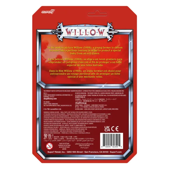 Willow Reaction Figure Wave 2 - Willow (With Sword)